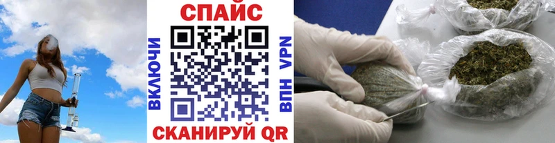 БУТИРАТ 99%  Гвардейск 