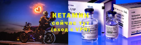 тгк Баксан