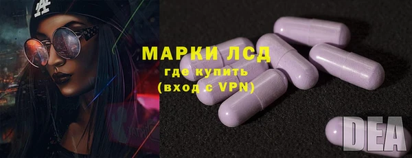 apvp Балахна