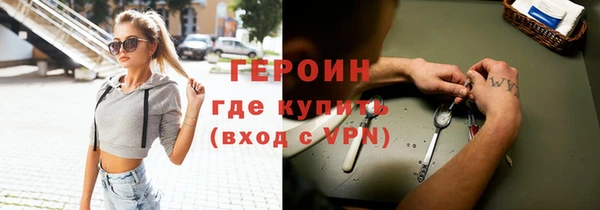 прущие грибы Балабаново