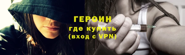 apvp Балахна