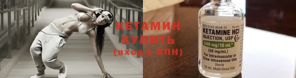 тгк Баксан