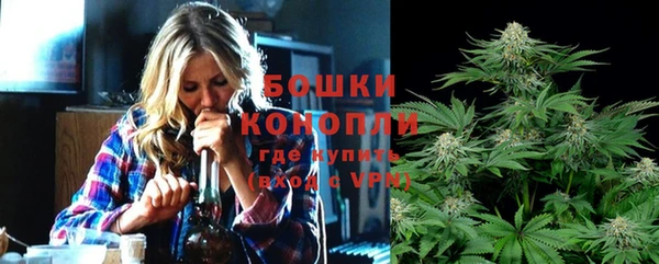 тгк Баксан