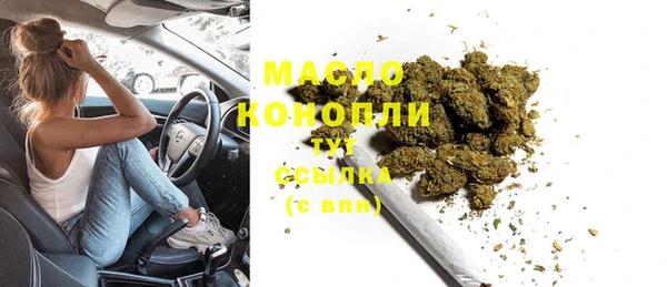 apvp Балахна